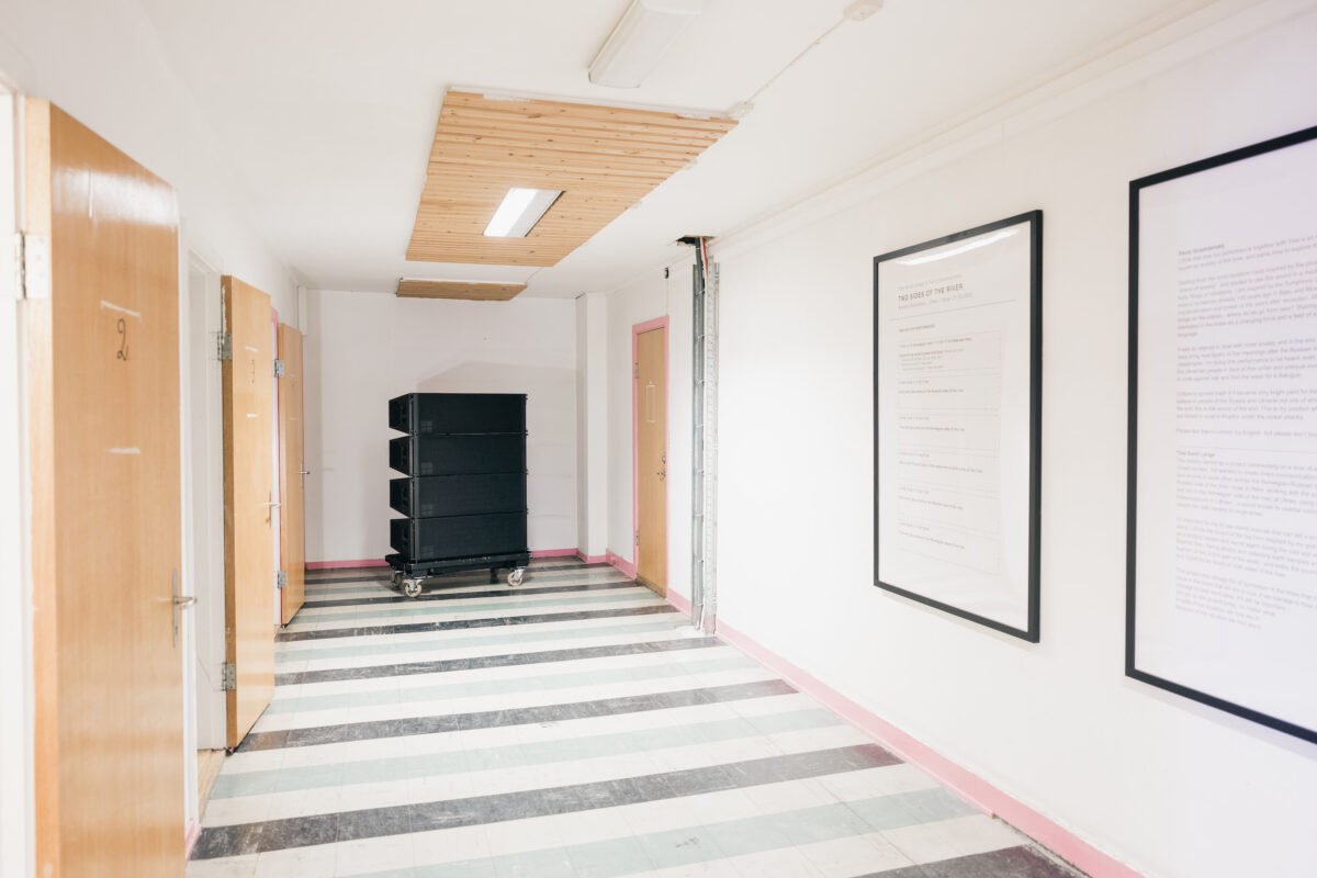 TWO SIDES OF THE RIVER (2023)